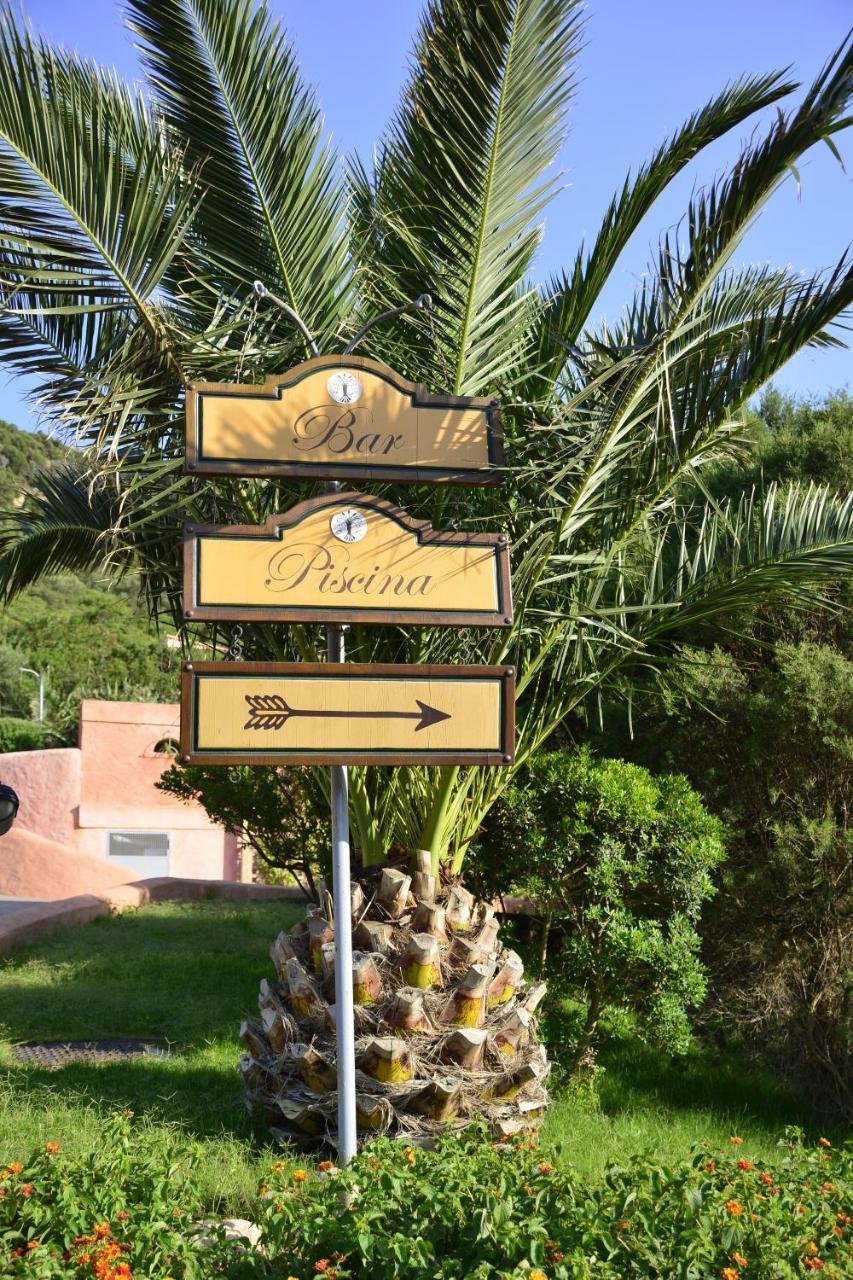 Sosventos Village Hotel 特乌拉达 外观 照片